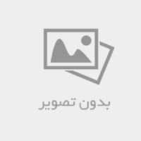 هلدینگ عمران و توسعه بهساخت